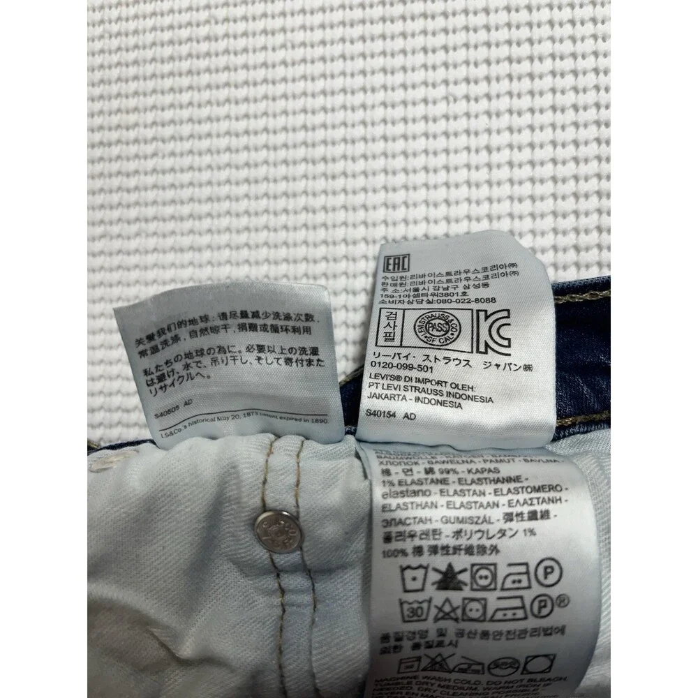 Levi's 511 Denim Slim Fit Men's Jeans 34x34 